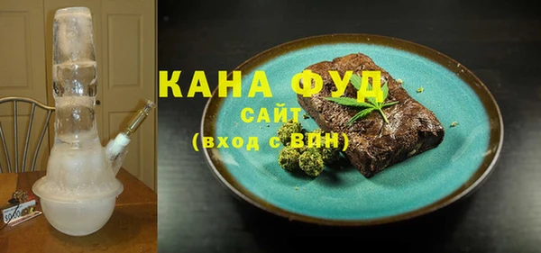 тгк Осташков