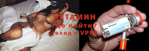первитин Баксан