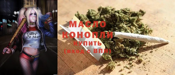 крисы Балахна